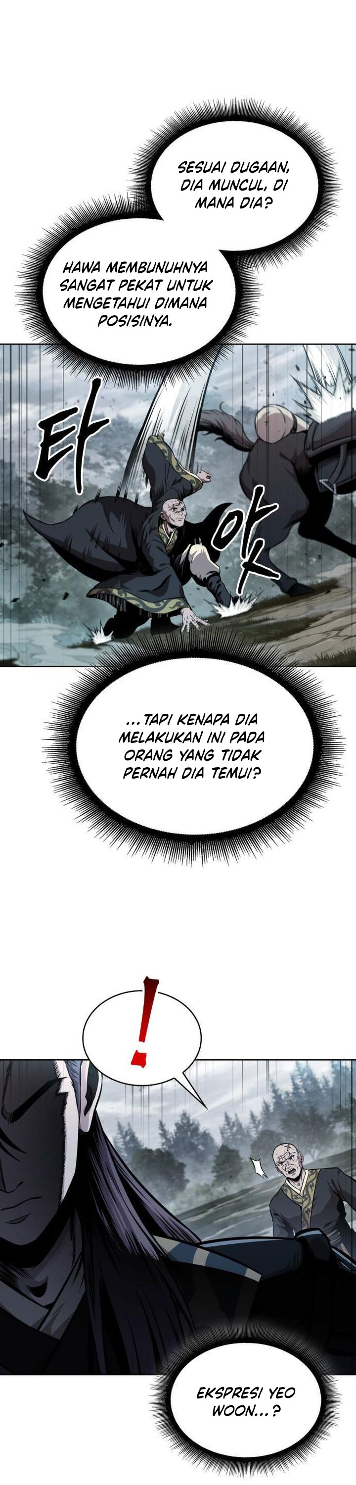 Nano Machine Chapter 294 Halaman 26