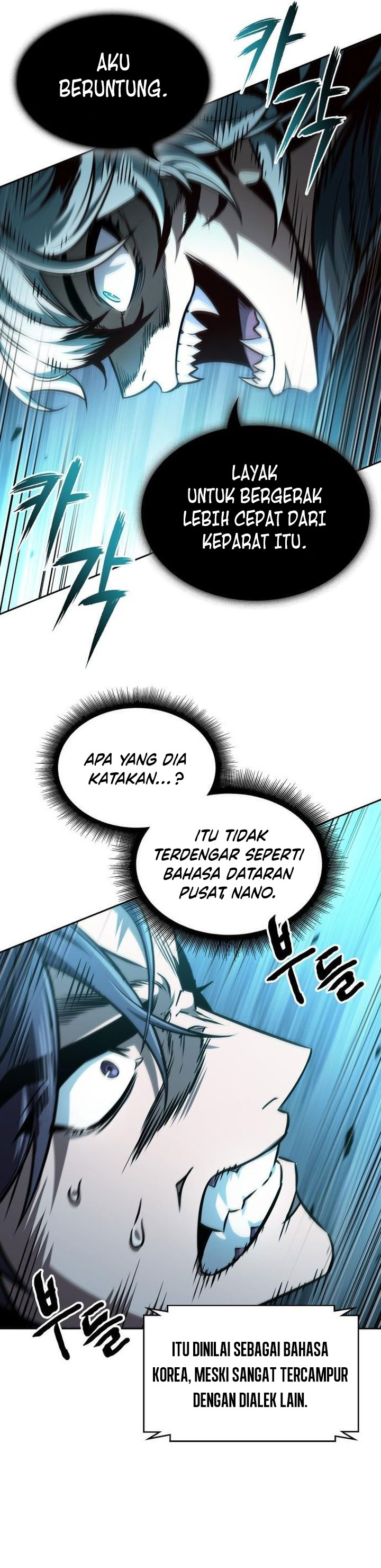 Nano Machine Chapter 294 Halaman 32