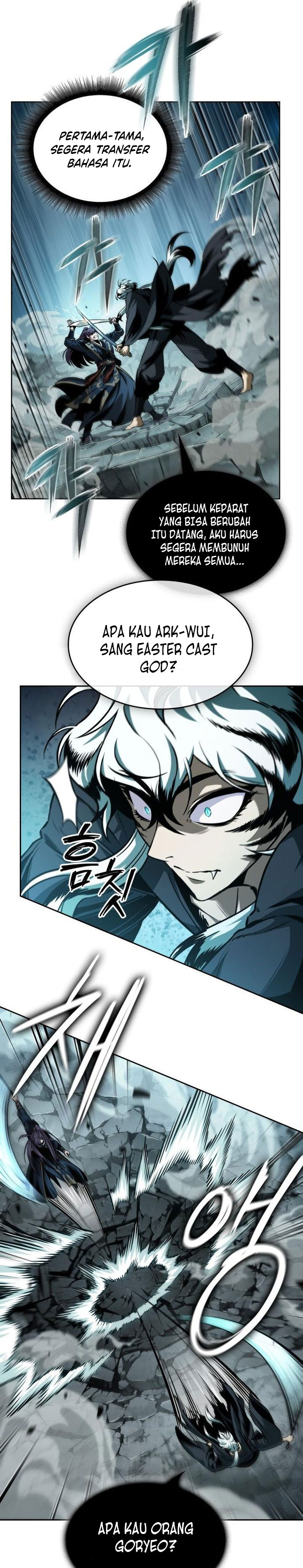 Nano Machine Chapter 294 Halaman 34