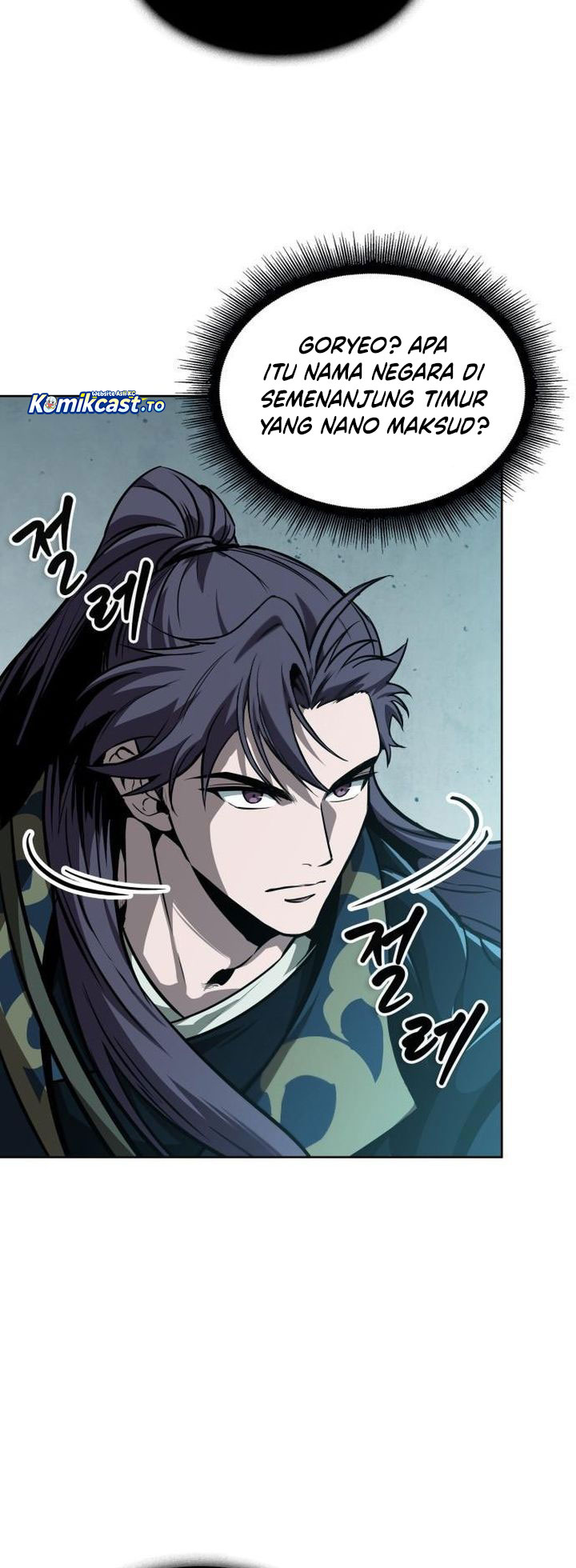 Nano Machine Chapter 294 Halaman 35