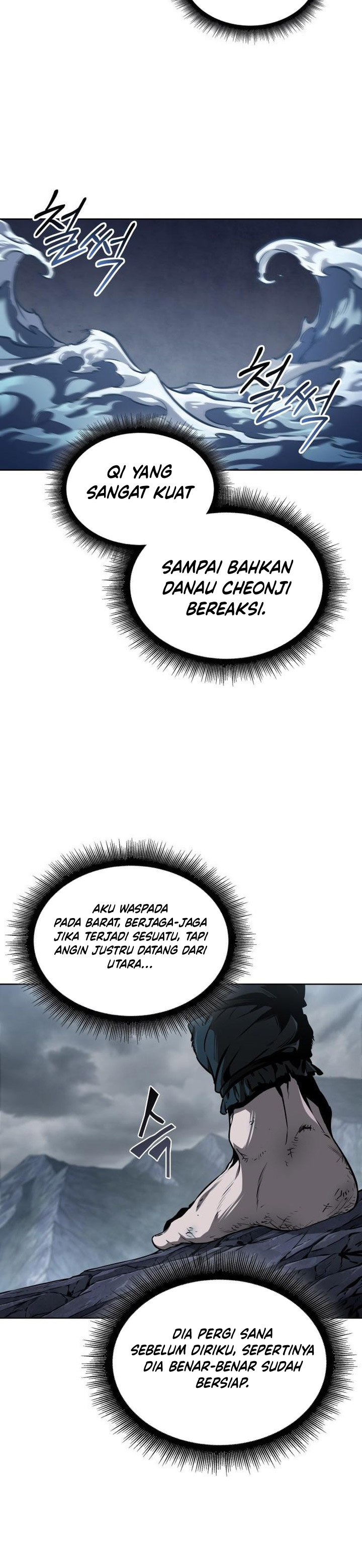 Nano Machine Chapter 295 Halaman 4