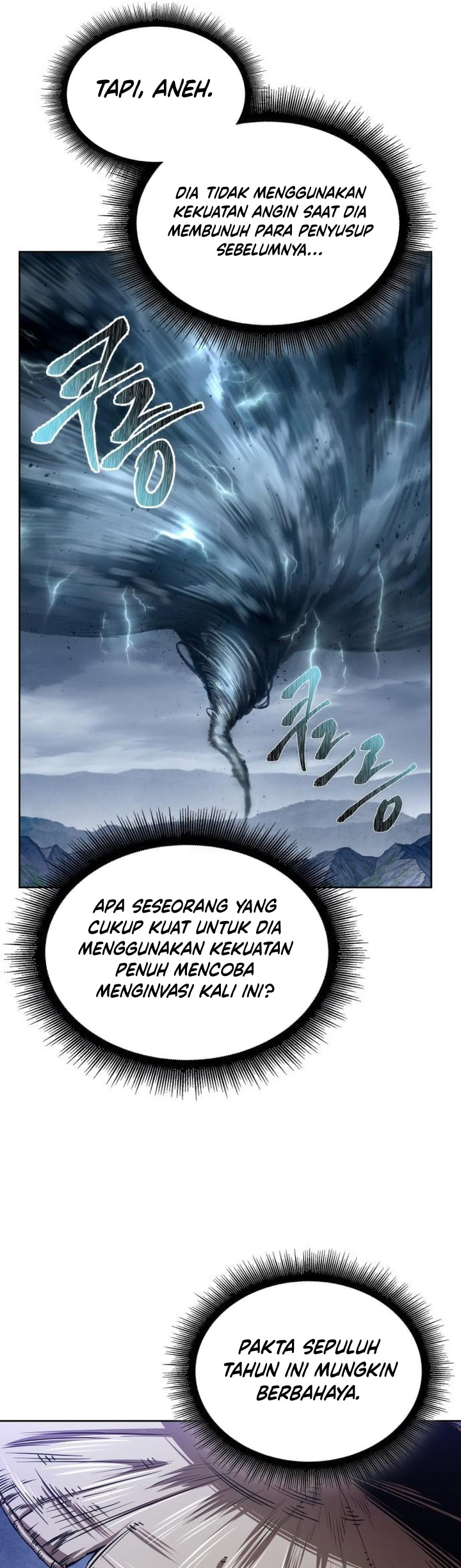 Nano Machine Chapter 295 Halaman 5