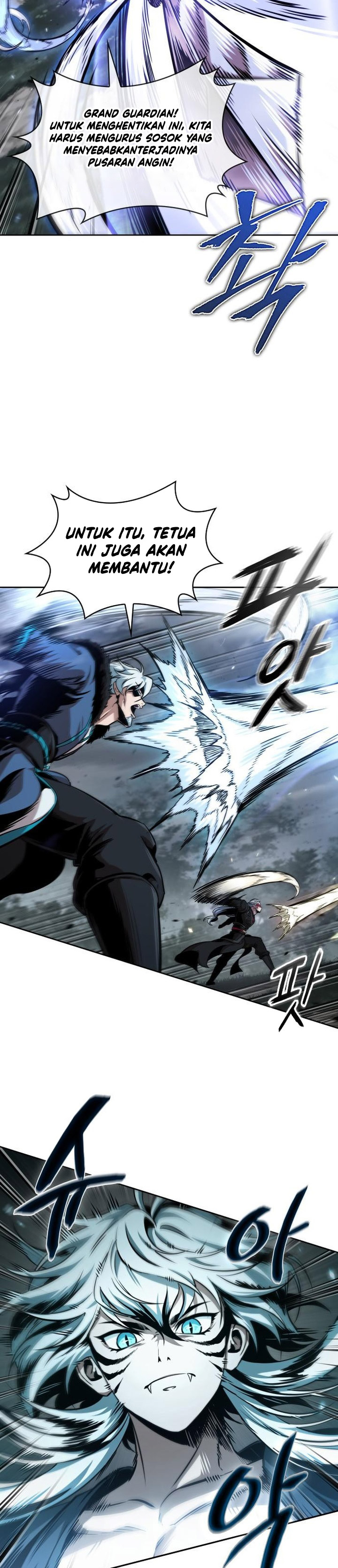 Nano Machine Chapter 295 Halaman 21