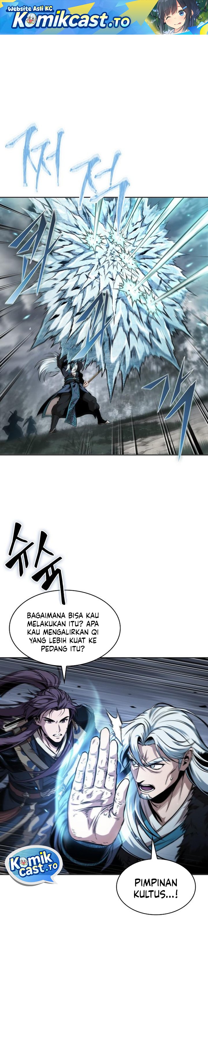 Nano Machine Chapter 296 Halaman 2