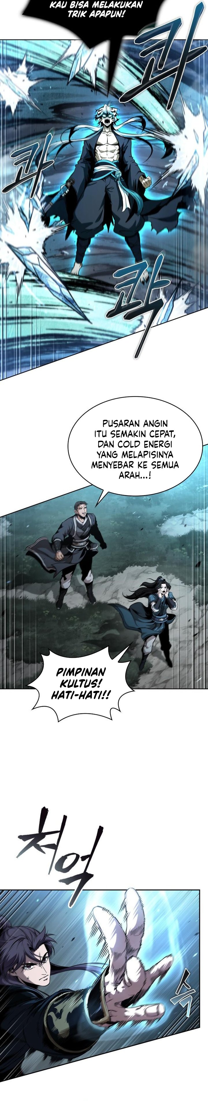 Nano Machine Chapter 296 Halaman 12