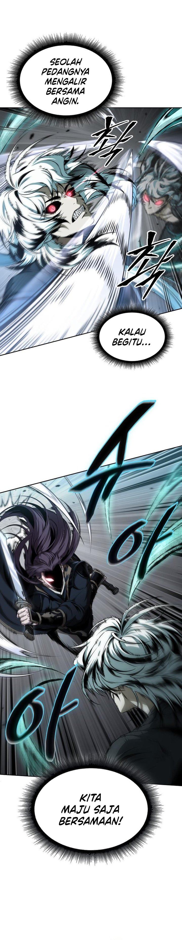 Nano Machine Chapter 296 Halaman 25