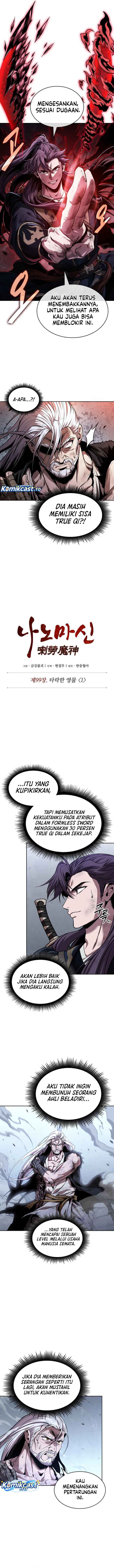 Nano Machine Chapter 300 Halaman 6