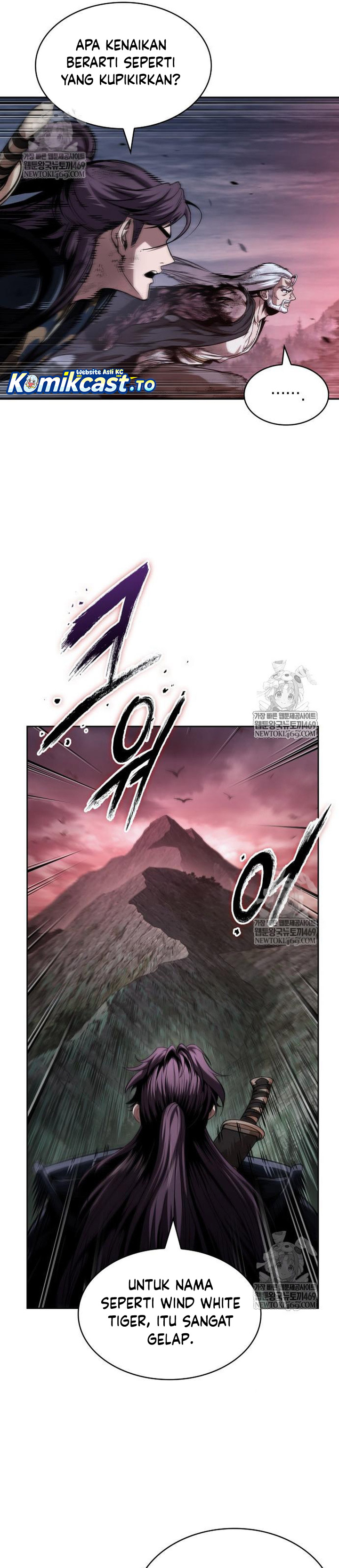 Nano Machine Chapter 301 Halaman 5