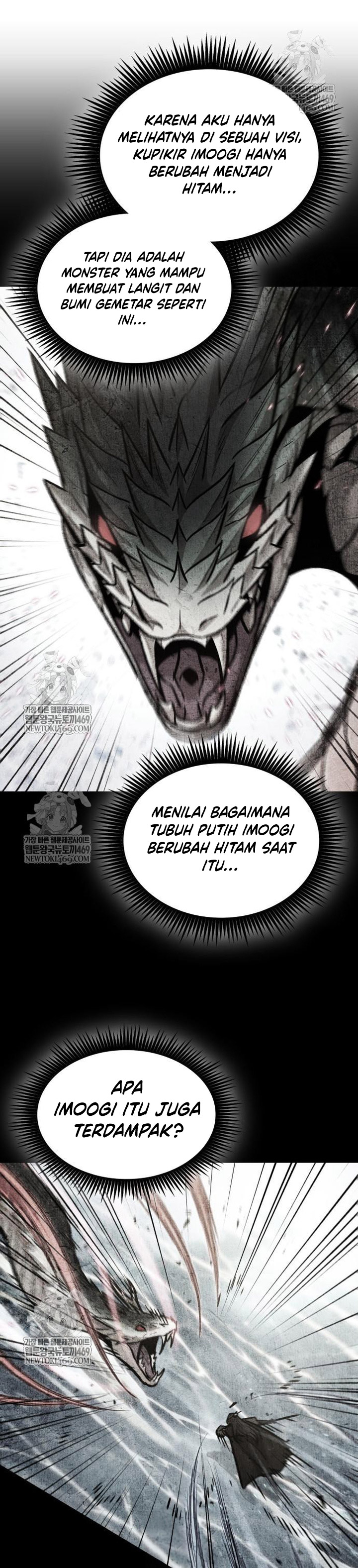 Nano Machine Chapter 301 Halaman 8