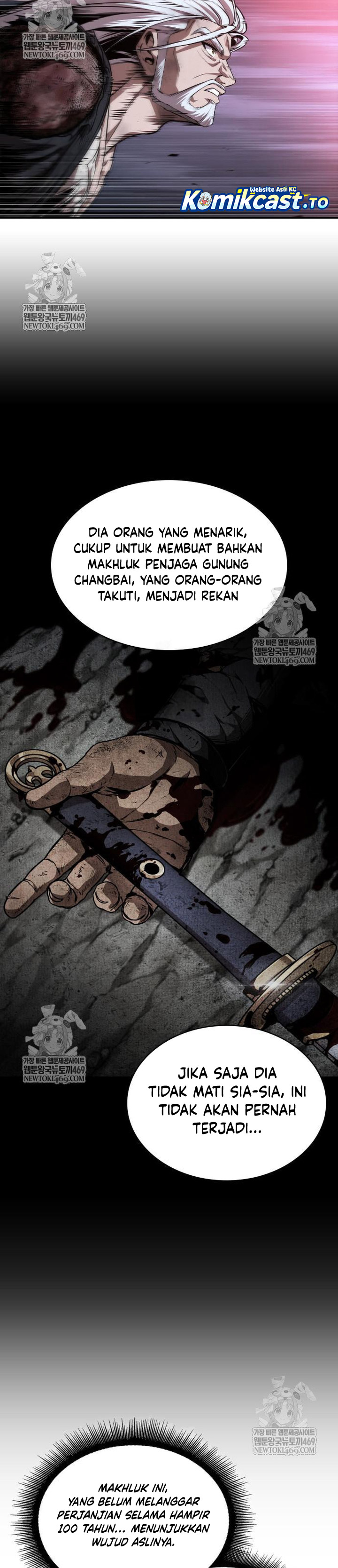 Nano Machine Chapter 301 Halaman 12