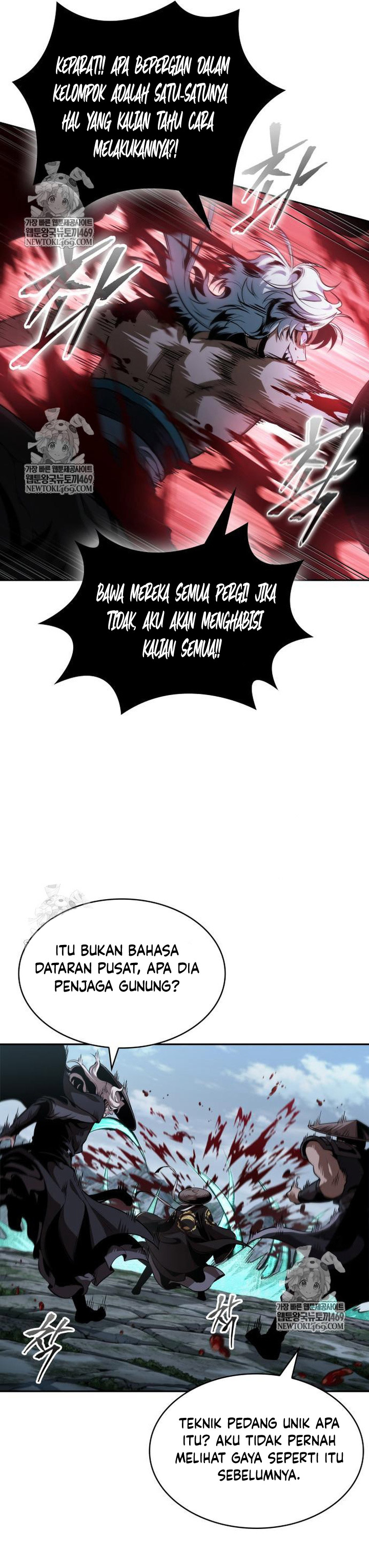 Nano Machine Chapter 301 Halaman 20