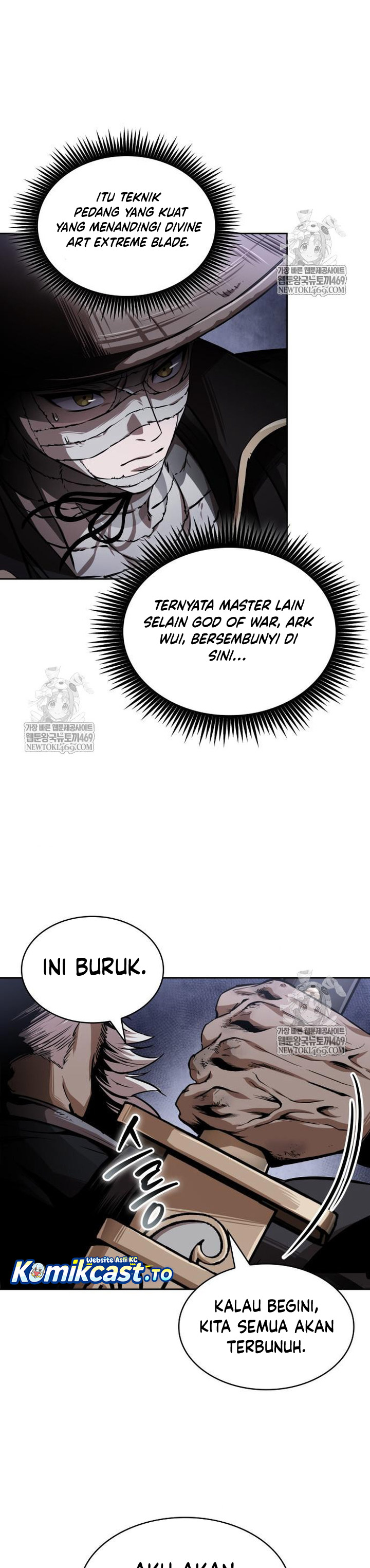 Nano Machine Chapter 301 Halaman 21