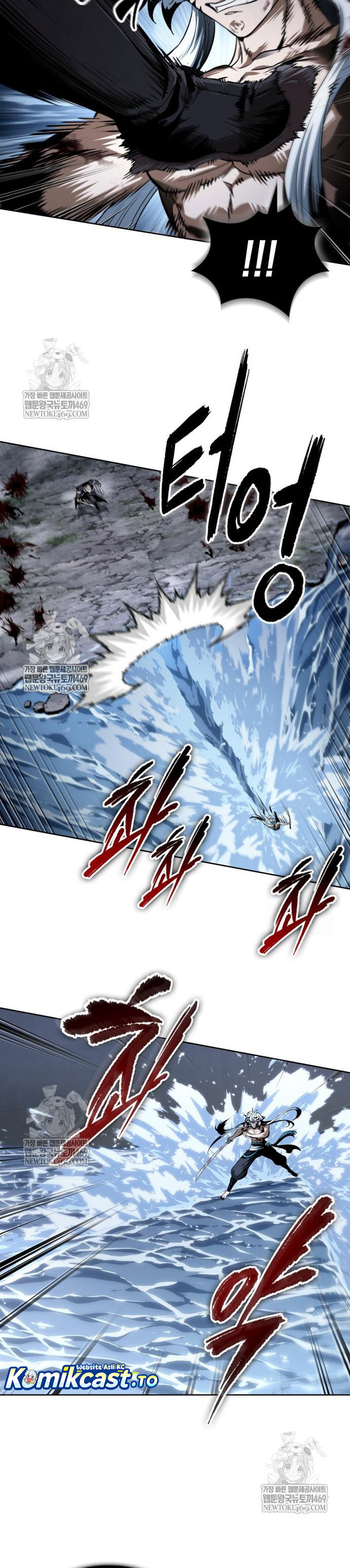 Nano Machine Chapter 301 Halaman 25