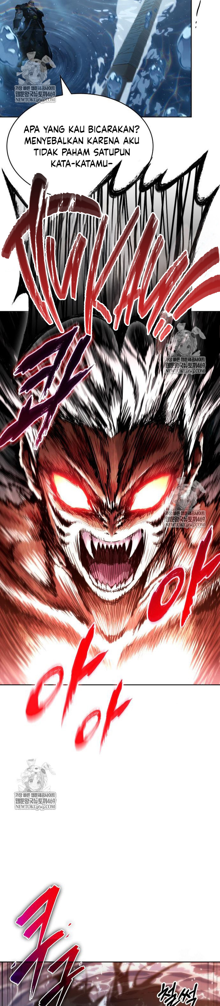 Nano Machine Chapter 301 Halaman 30