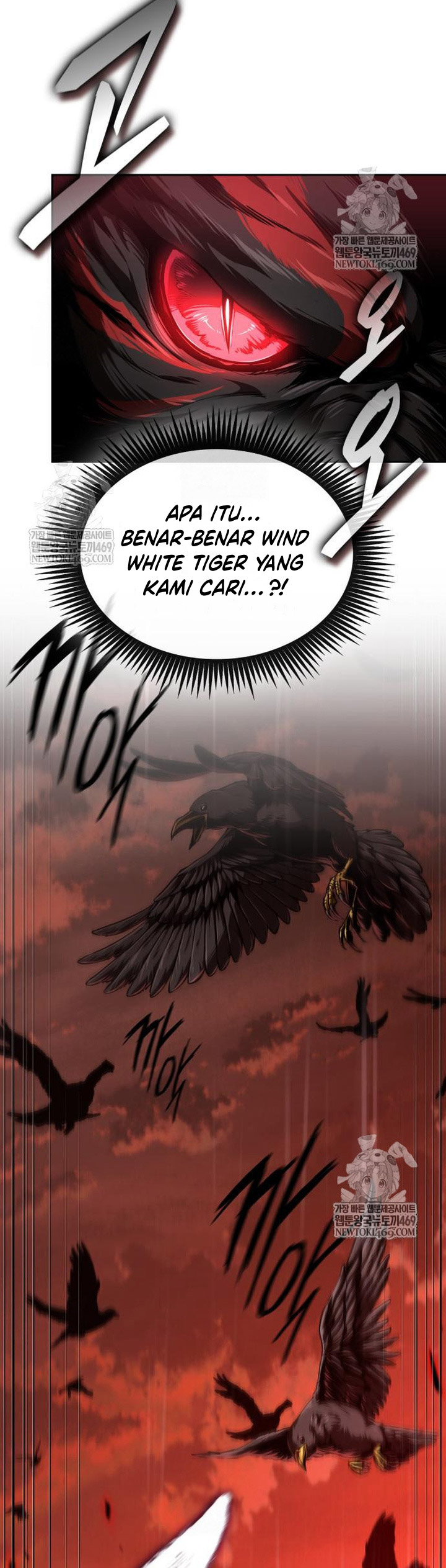 Nano Machine Chapter 301 Halaman 38