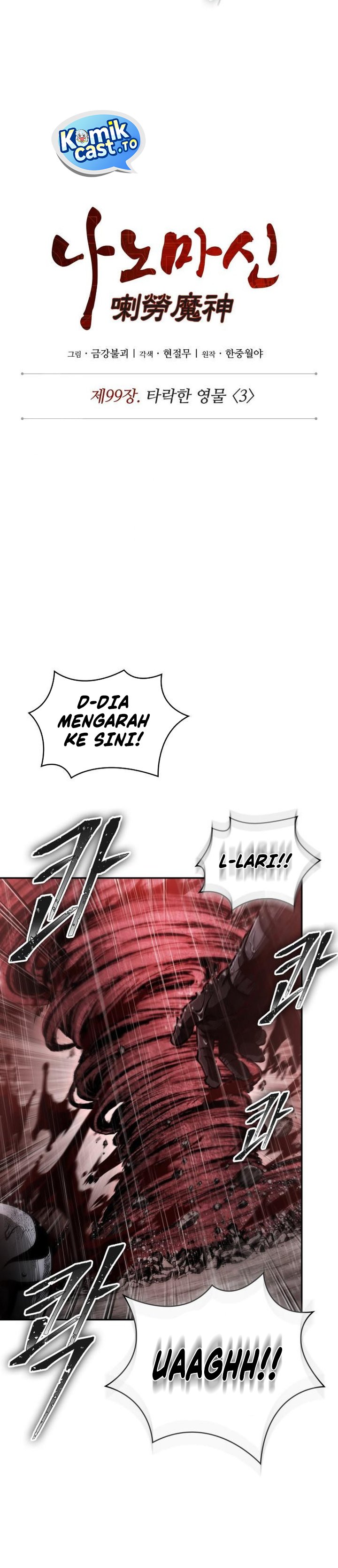 Nano Machine Chapter 302 Halaman 8