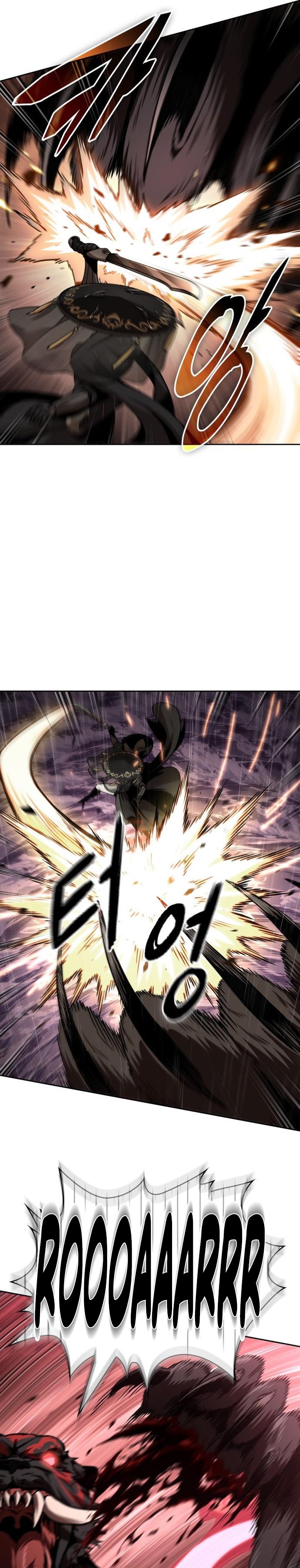 Nano Machine Chapter 302 Halaman 15