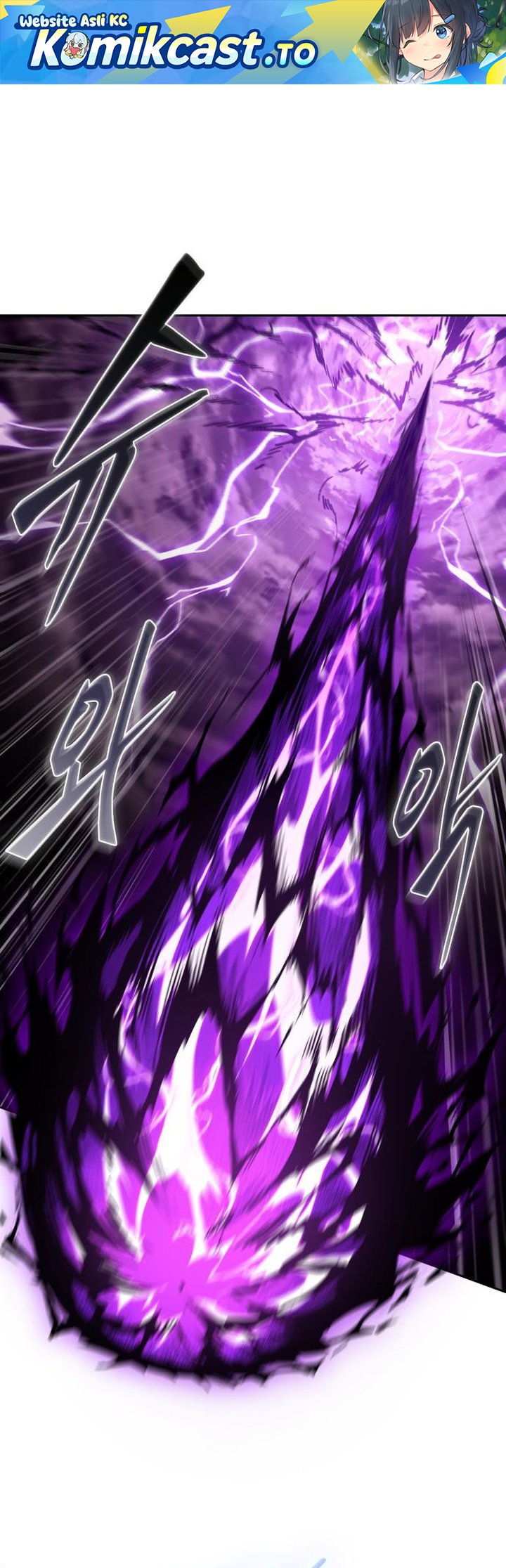 Nano Machine Chapter 303 Halaman 2