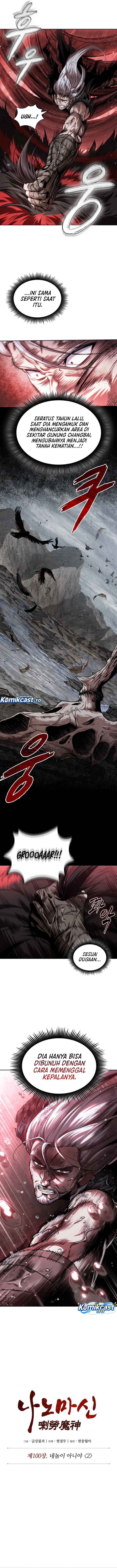 Nano Machine Chapter 305 Halaman 4