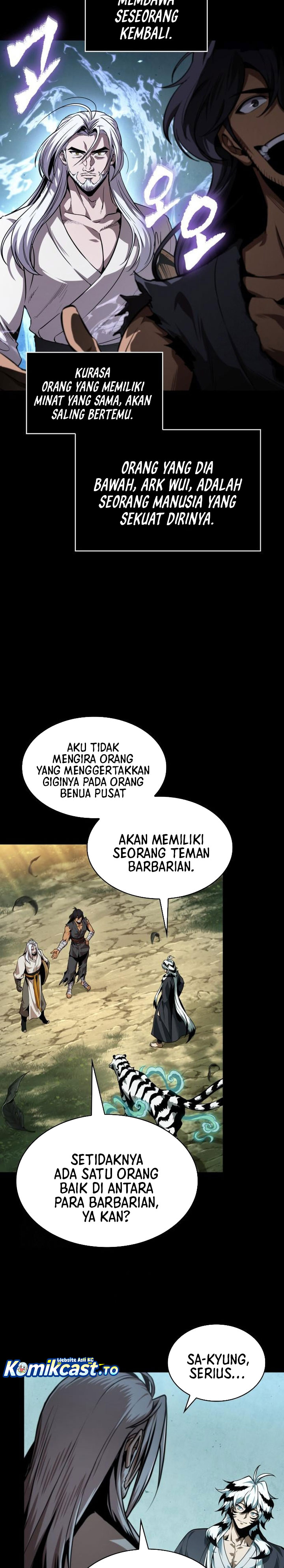 Nano Machine Chapter 306 Halaman 17