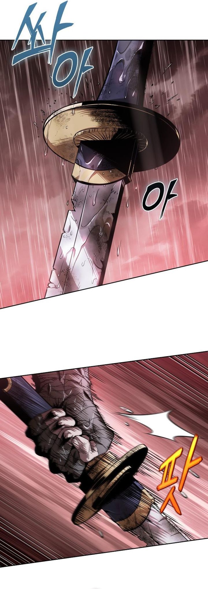 Nano Machine Chapter 307 Halaman 20
