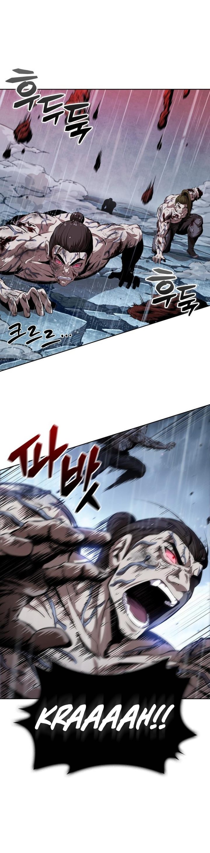 Nano Machine Chapter 308 Halaman 4