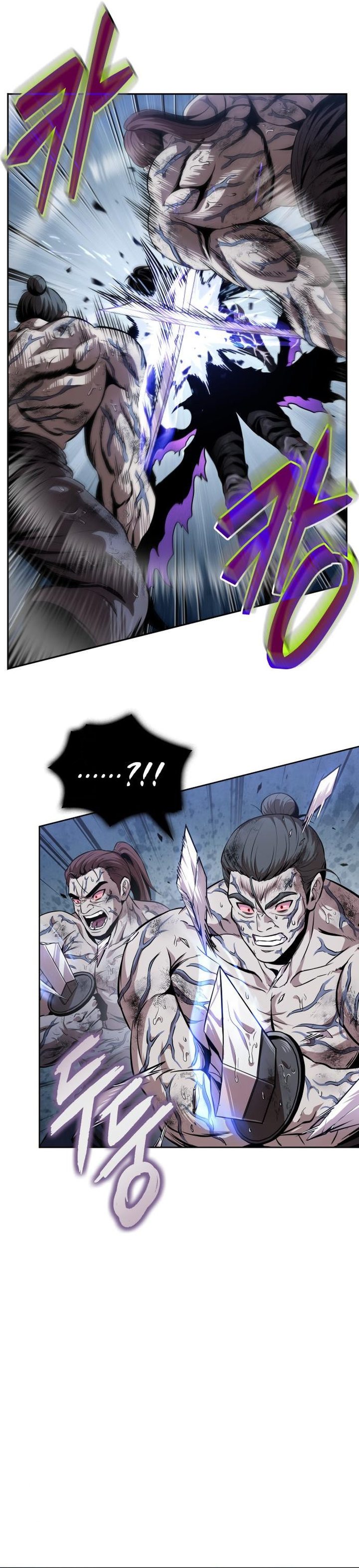 Nano Machine Chapter 308 Halaman 12