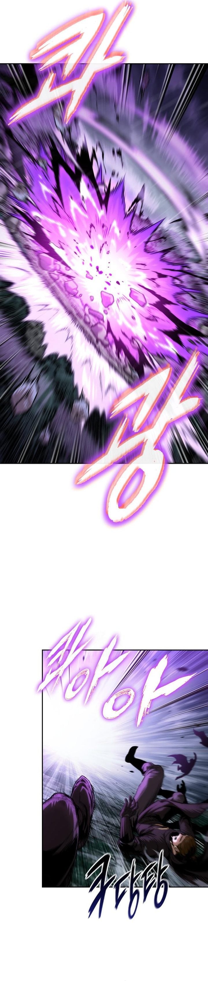Nano Machine Chapter 309 Halaman 28