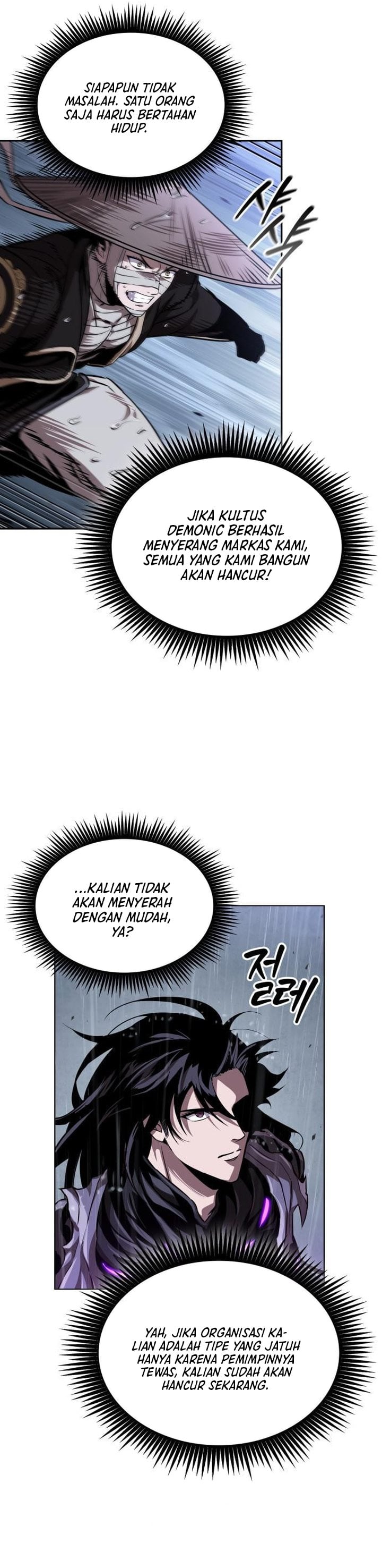 Nano Machine Chapter 309 Halaman 35