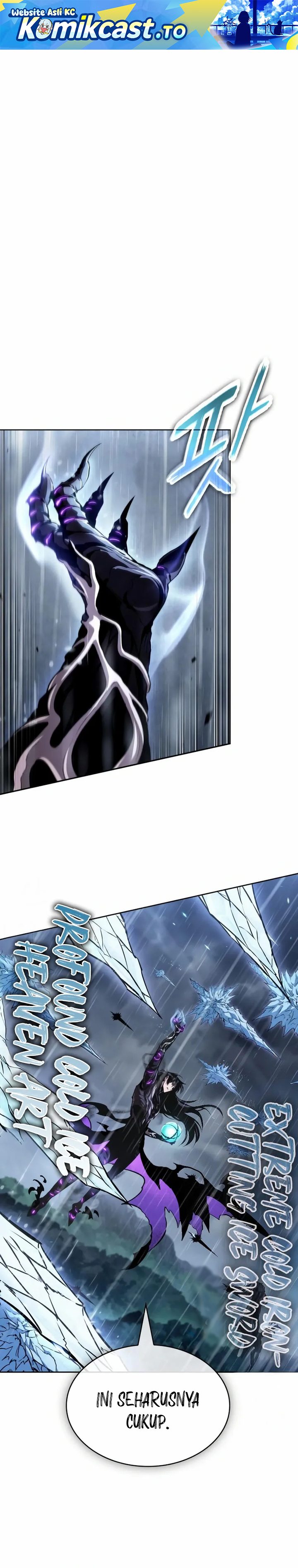 Nano Machine Chapter 310 Halaman 2