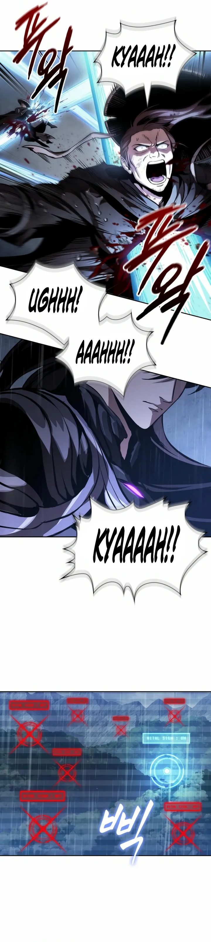 Nano Machine Chapter 310 Halaman 5