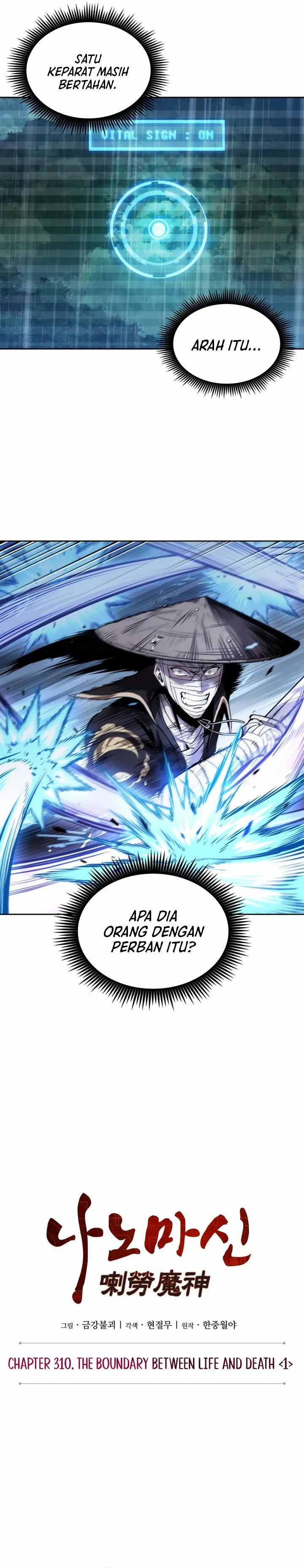 Nano Machine Chapter 310 Halaman 6