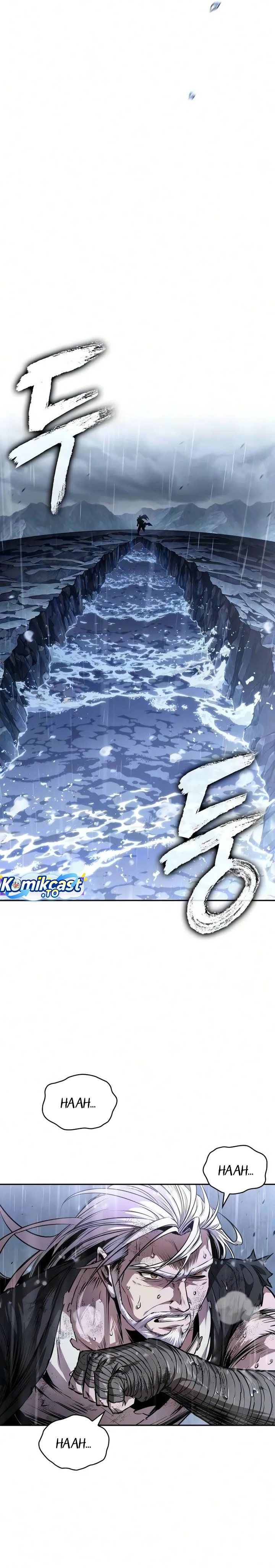 Nano Machine Chapter 311 Halaman 17