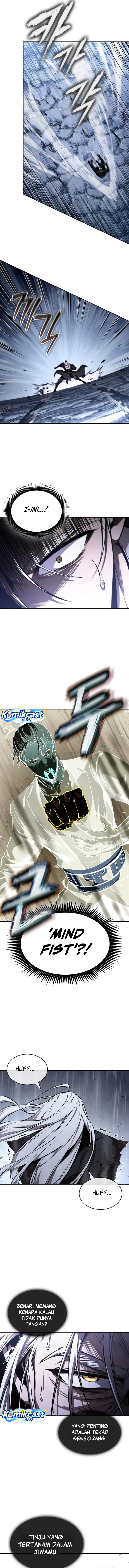 Nano Machine Chapter 313 Halaman 14