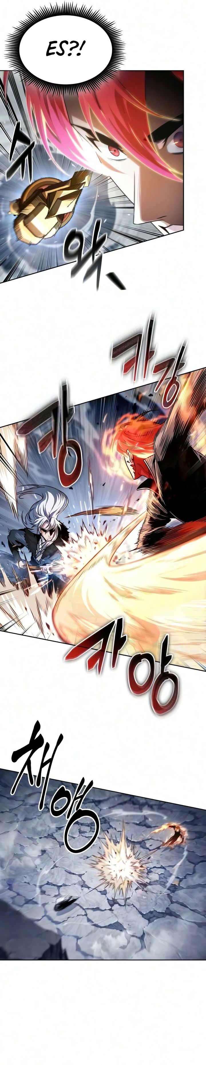 Nano Machine Chapter 315 Halaman 22