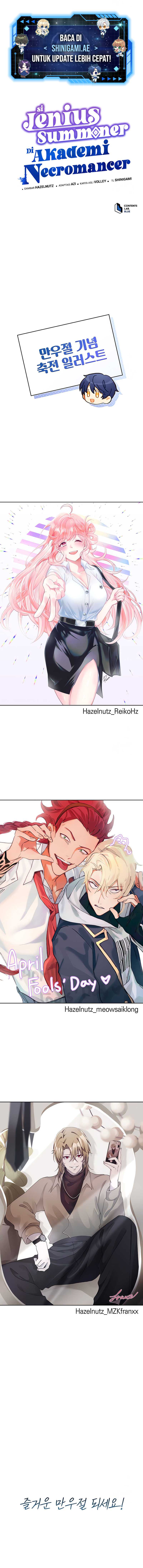 Necromancer Academys Genius Summoner Chapter 90 Halaman 13