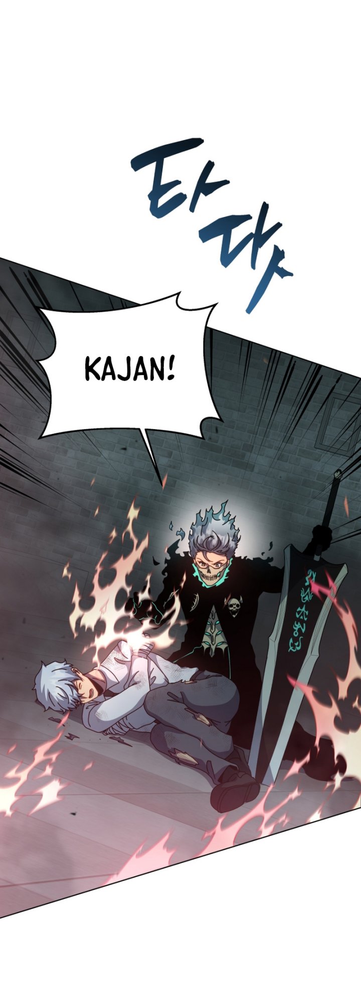 Necromancer Academys Genius Summoner Chapter 147 Halaman 80
