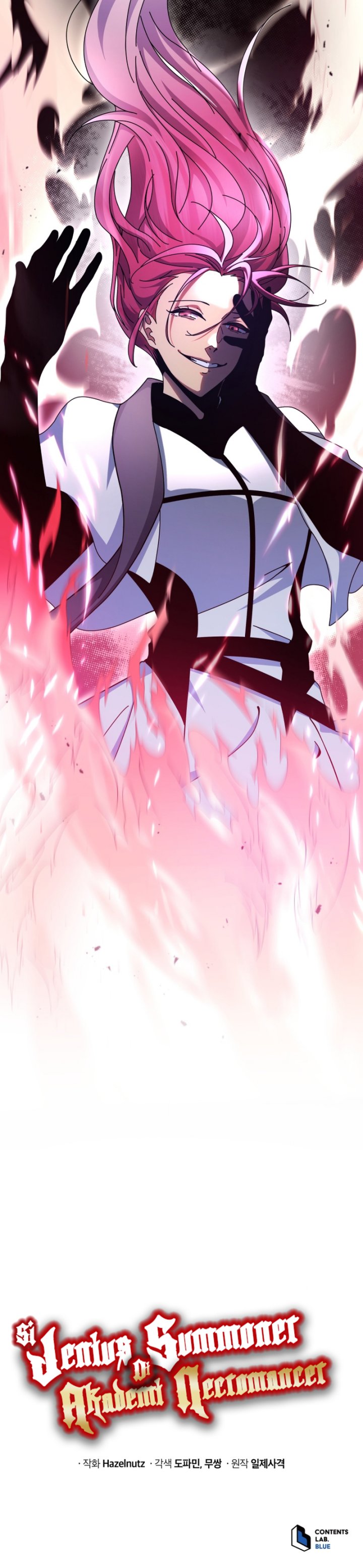 Necromancer Academys Genius Summoner Chapter 147 Halaman 86