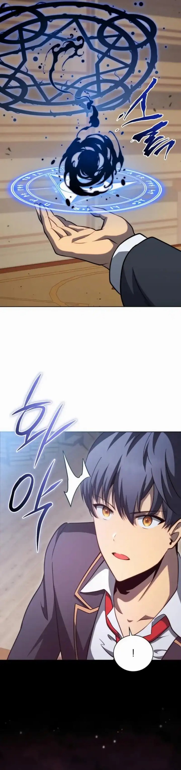 Necromancer Academys Genius Summoner Chapter 200 Halaman 5
