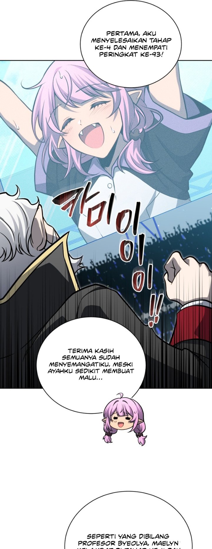 Necromancer Academys Genius Summoner Chapter 211 Halaman 28