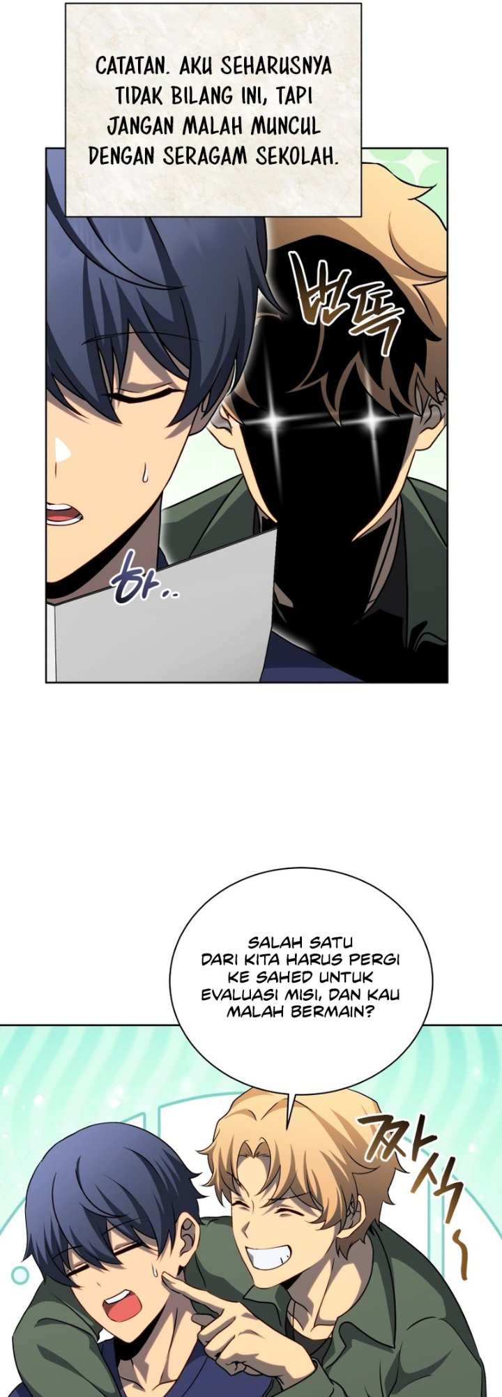 Necromancer Academys Genius Summoner Chapter 211 Halaman 42