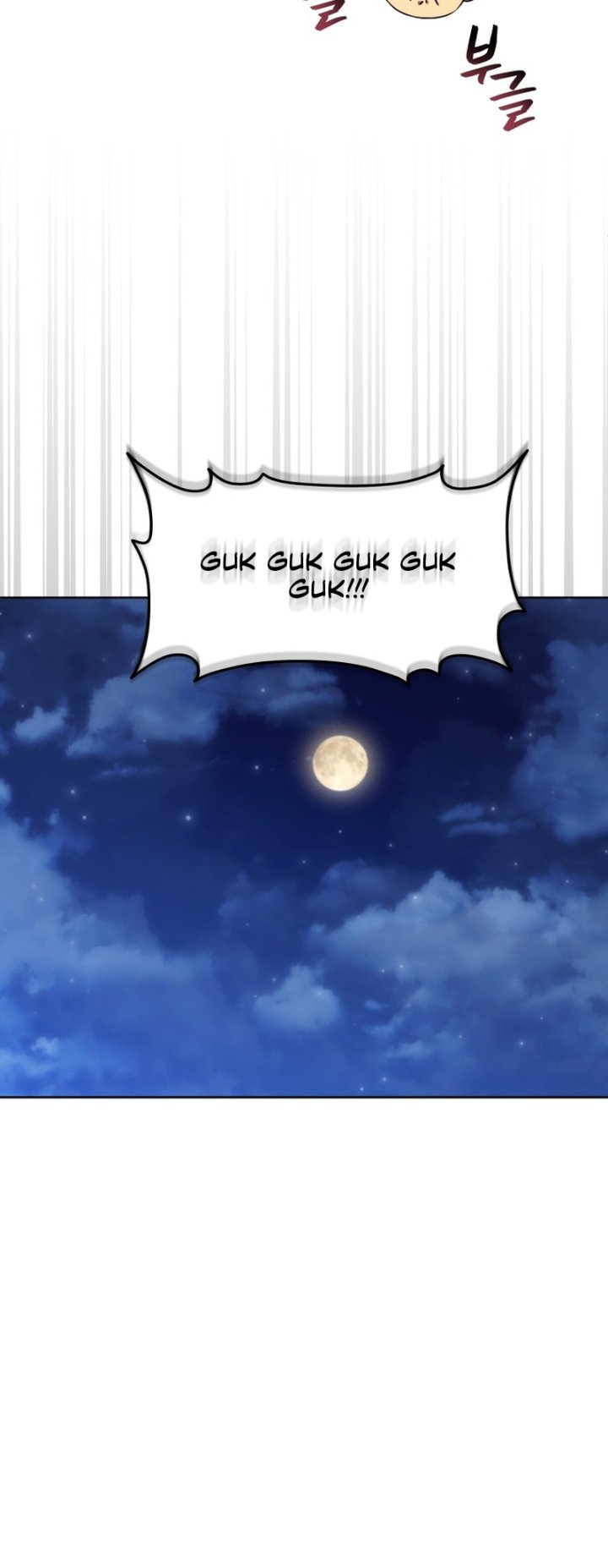 Necromancer Academys Genius Summoner Chapter 211 Halaman 49