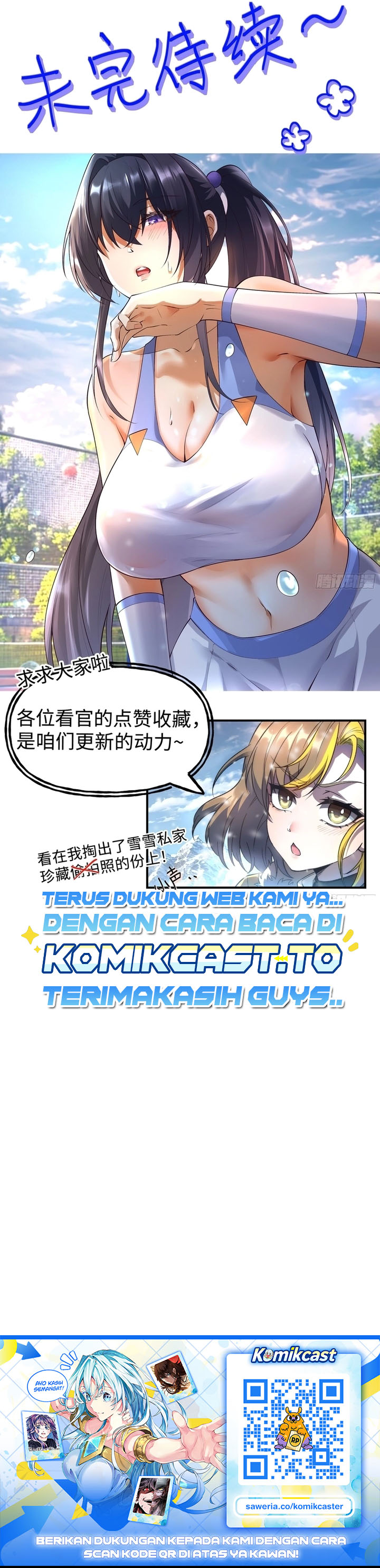 Nine Star Jinx Chapter 4 Halaman 11