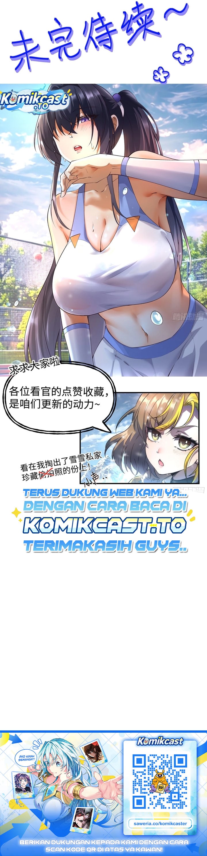 Nine Star Jinx Chapter 6 Halaman 11
