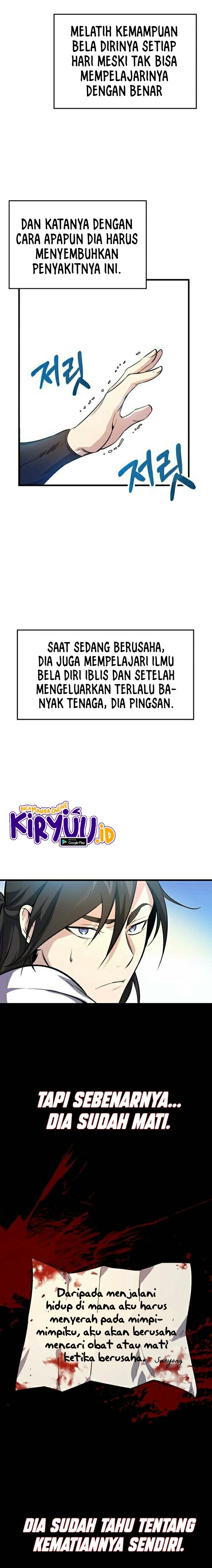 Number One Star Instructor Master Baek Chapter 1.2 Halaman 8