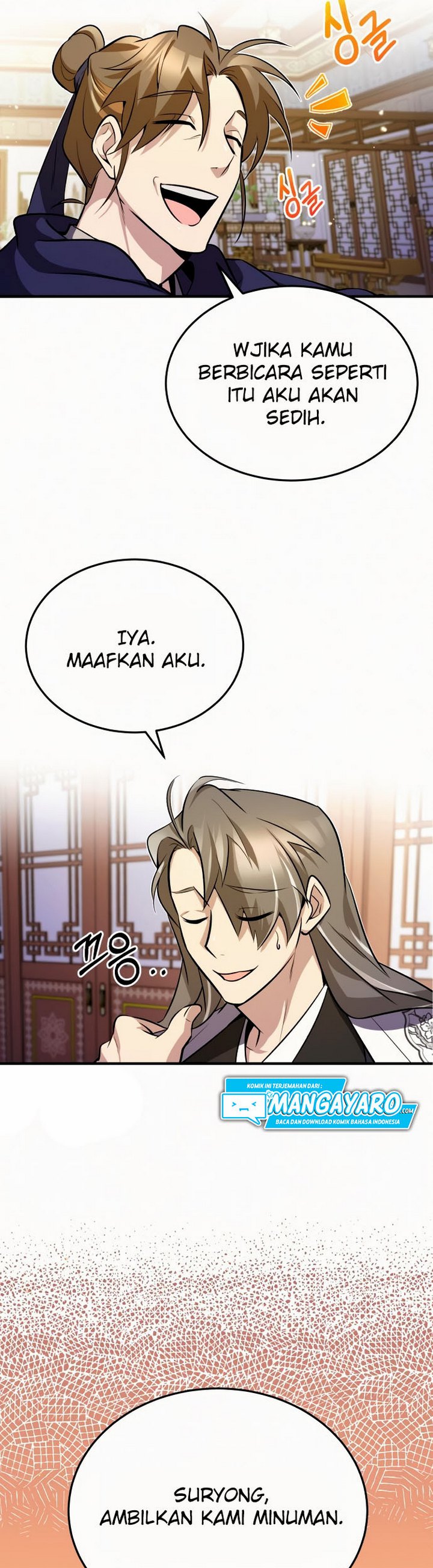 Number One Star Instructor Master Baek Chapter 5 Halaman 6