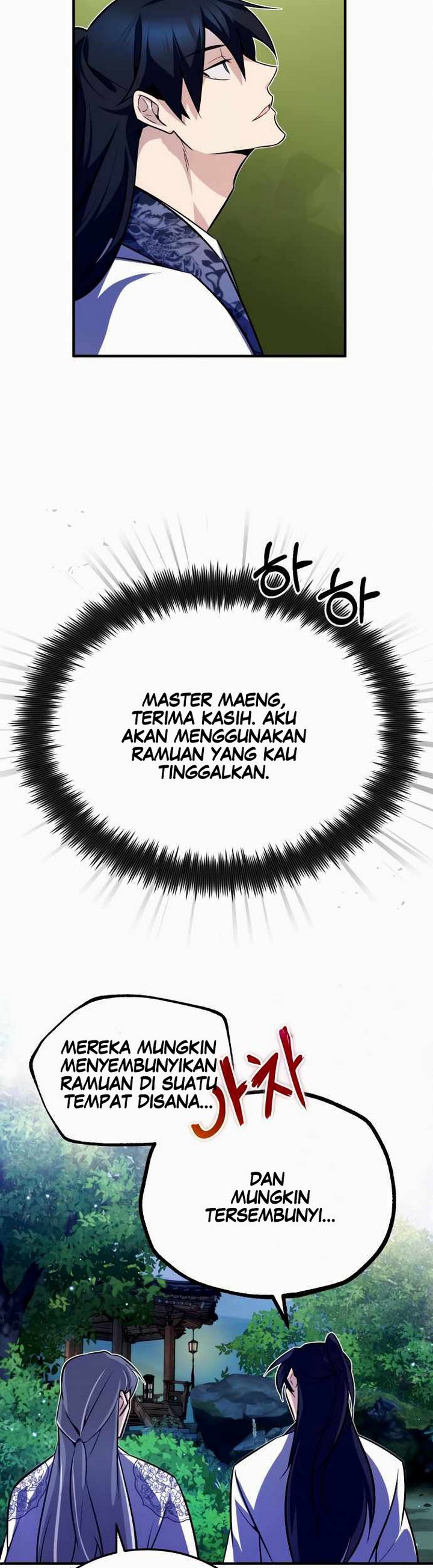 Number One Star Instructor Master Baek Chapter 6 Halaman 52