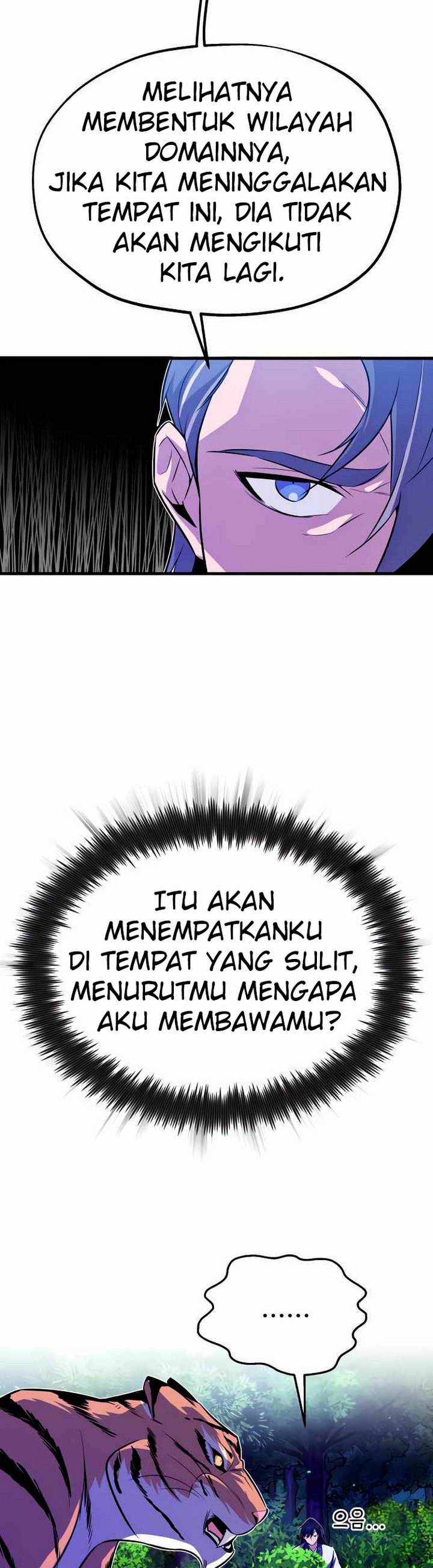 Number One Star Instructor Master Baek Chapter 7 Halaman 13