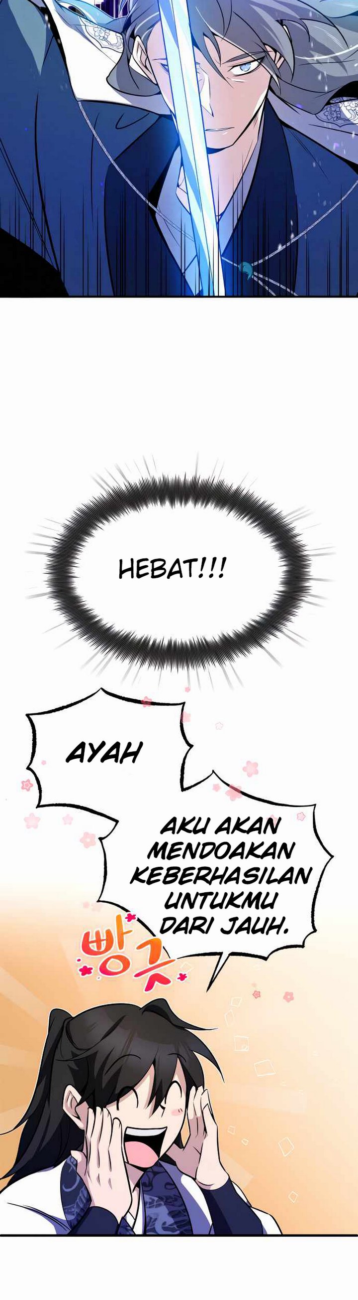 Number One Star Instructor Master Baek Chapter 7 Halaman 17