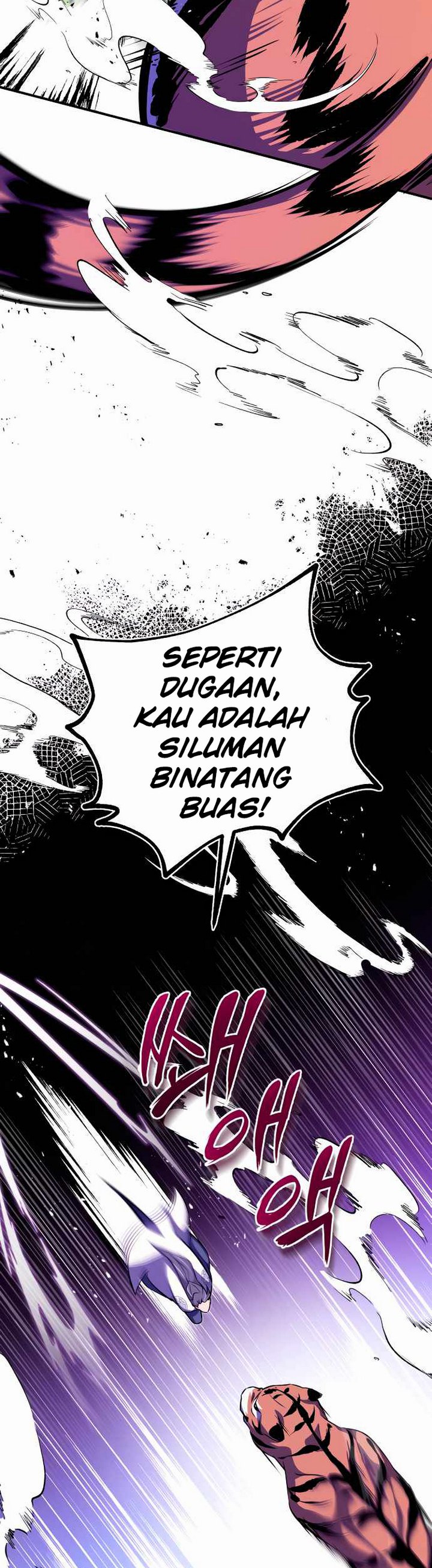 Number One Star Instructor Master Baek Chapter 7 Halaman 22